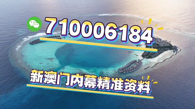 澳门正版生肖图,探索2025年的精准预测与奥秘,澳门正版生肖图揭秘,2025年精准预测与奥秘探索