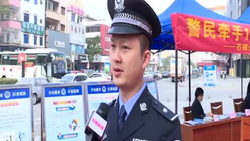 石碣新闻头条最新消息,城市发展与科技革新引领未来,石碣新闻头条,城市发展与科技革新引领未来新篇章