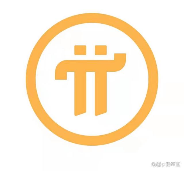 中央二套推出全新PI币新闻,重塑数字经济的未来,中央二套全新PI币新闻发布,数字经济未来重塑计划