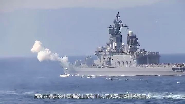 中日军舰对撞事件深度解析,中日军舰对撞事件深度剖析