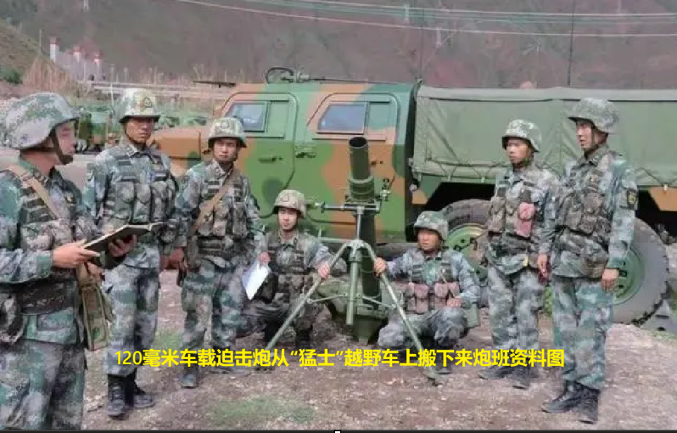 军改后中国人民解放军陆军第八十一军下辖旅级单位概况,中国人民解放军陆军第八十一军下辖旅级单位概况概览