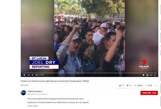 澳准航母舰与中国海军的对峙,一次战略博弈的解读,澳准航母舰与中国海军的战略对峙解读