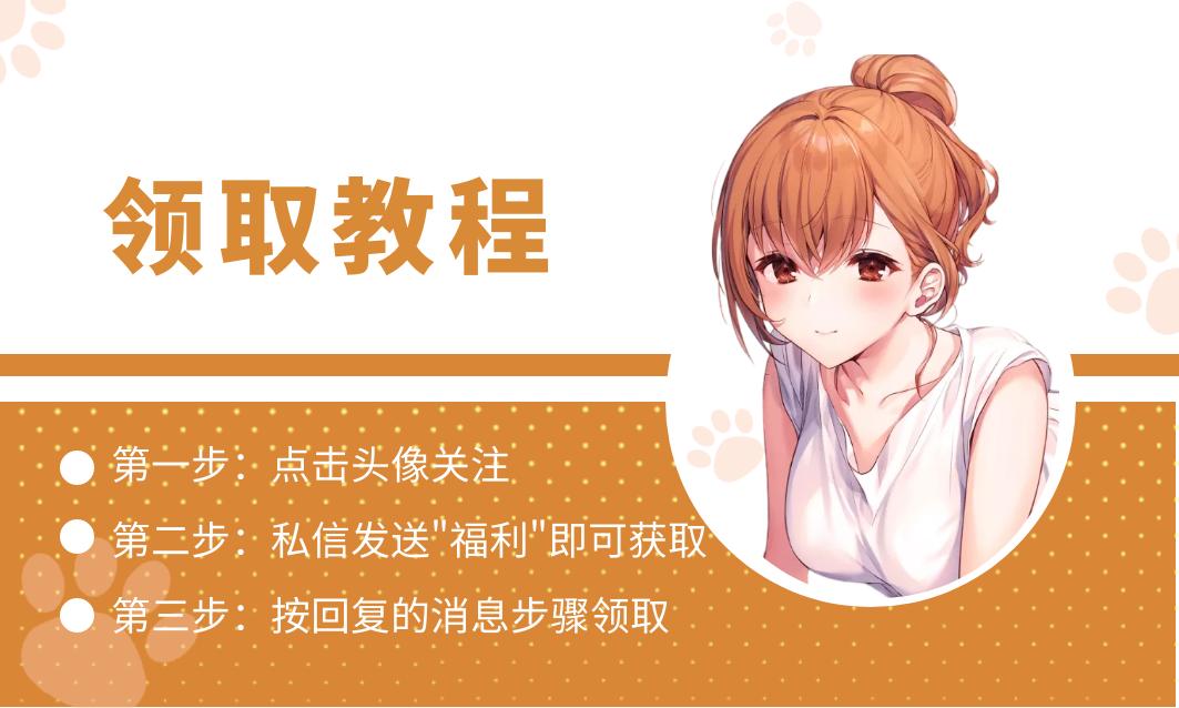 战斗员派遣中,第12集在线观看的热血体验,战斗员派遣第12集热血在线观看体验