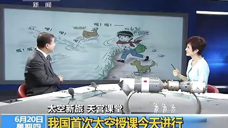 中央13,权威媒体的力量与影响力,中央13,权威媒体的力量与影响力不容小觑