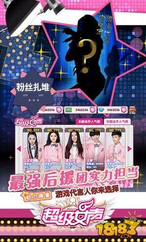 女声版今天,生活的美好与希望,女声版,今天的美好生活与未来希望