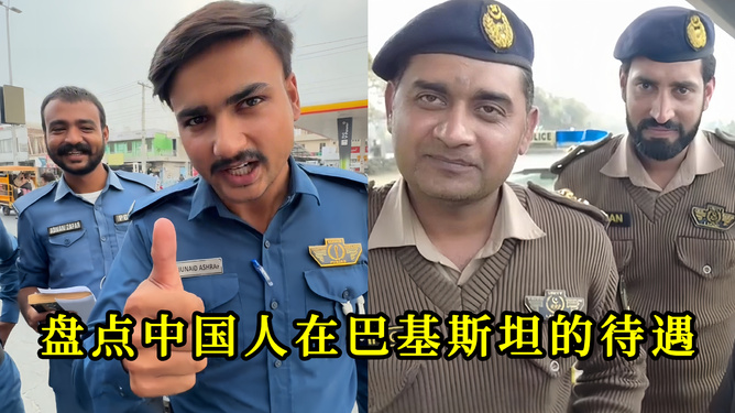中国人在巴基斯坦的待遇,跨越国界的深厚情谊,中国人在巴基斯坦的待遇,跨越国界的深厚情谊展现中巴友谊的真心实意