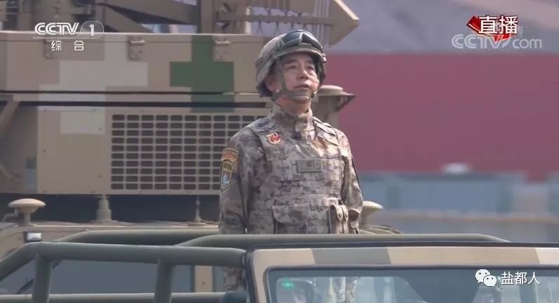 阅兵方阵领队军衔解析,阅兵方阵领队军衔深度解析