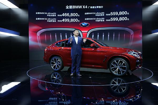 探索未来之门，澳门新机遇下的精准免费大全（2025展望），澳门新机遇下的未来之门展望（2025精准免费大全）