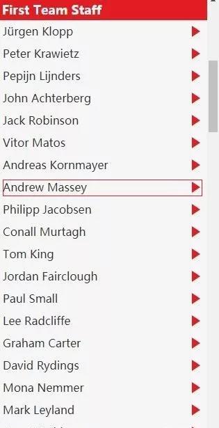 十四师人事变动的深度解析,十四师人事变动的深度解读