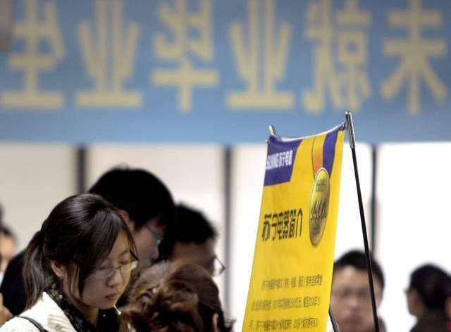 十四师人事变动的深度解析,十四师人事变动的深度解读