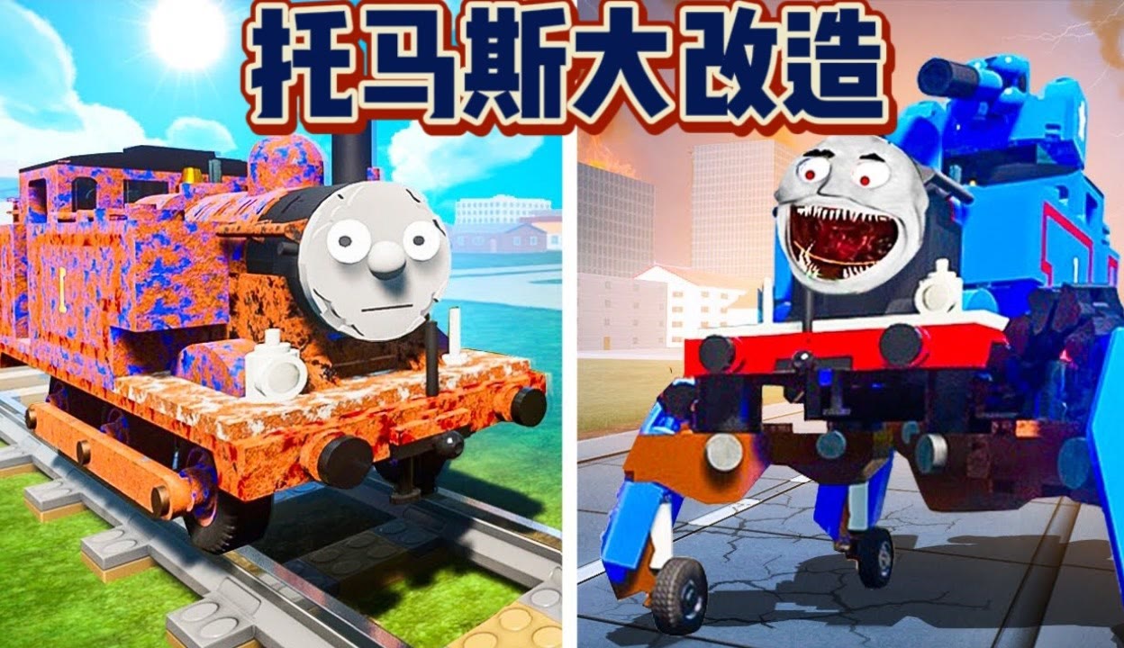 古斯塔夫巨炮乐高积木开箱视频完整解析,古斯塔夫巨炮乐高积木开箱视频全面解析