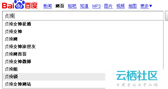天涯论坛kk帖子的PDF整理与深度探讨，天涯论坛kk帖子深度解析与PDF整理探讨
