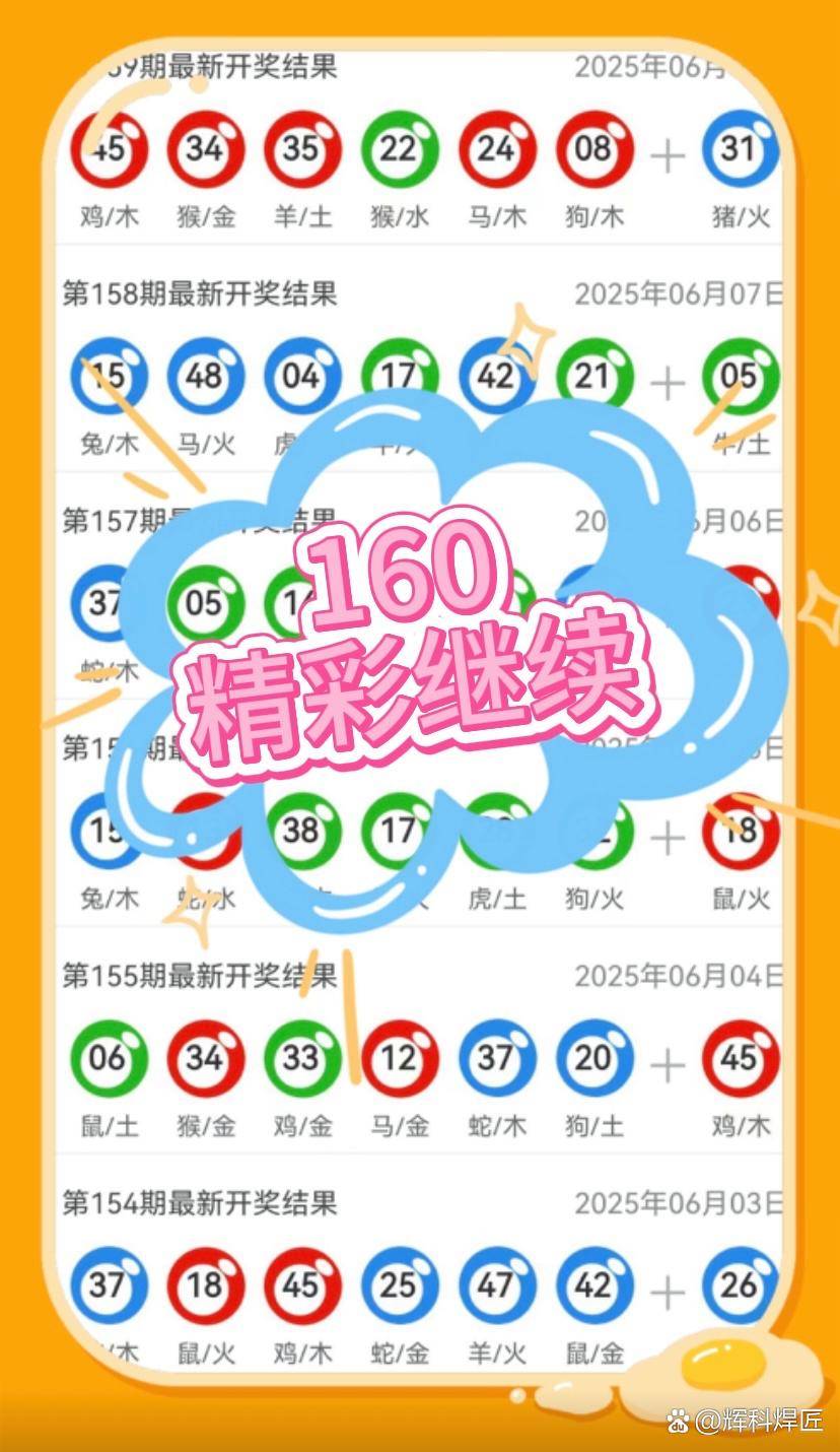 新澳下期生肖更新,探索生肖文化的魅力与未来展望,新澳下期生肖更新,探索生肖文化魅力,展望未来发展