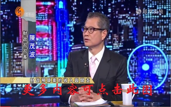 凤凰网新闻视频直播，引领新闻传播的革新之路，凤凰网新闻视频直播，引领新闻传播革新的先锋之路