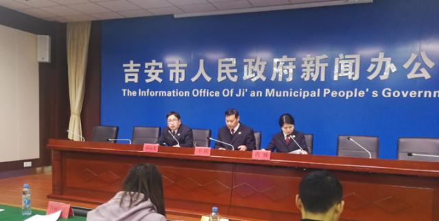 吉安今日重大新闻,吉安最新重大新闻速递