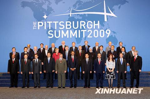 今日十大头条国际新闻，今日国际十大头条新闻速递