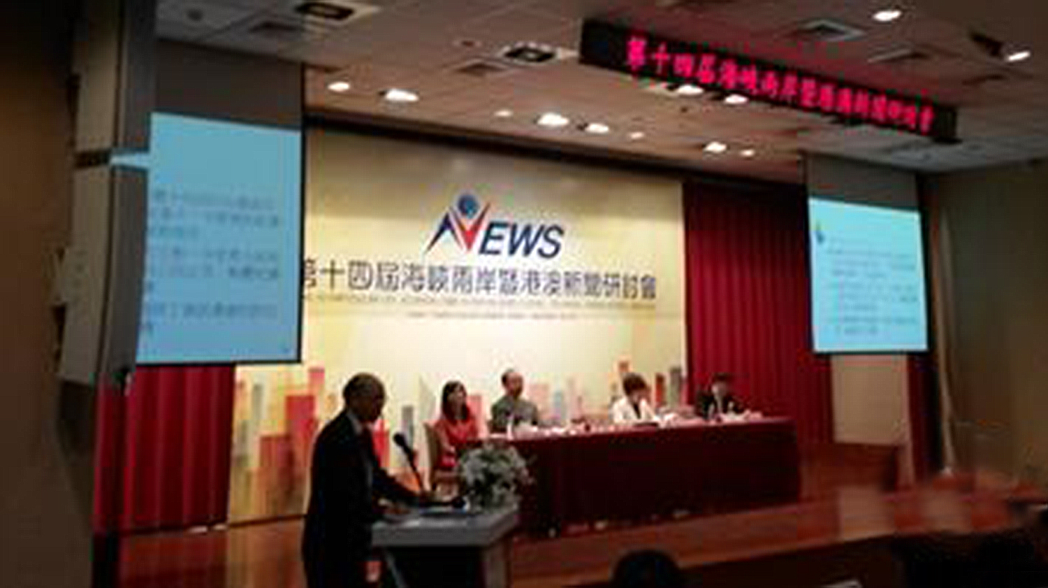 海峡两岸新闻缺失现象的思考,海峡两岸新闻缺失现象探究与思考