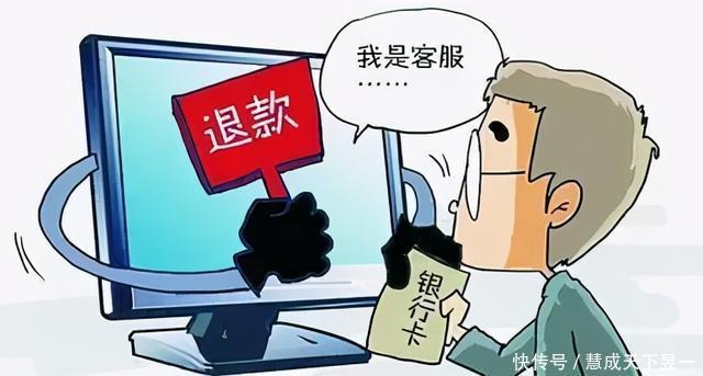 关于0551开头的是否为诈骗电话的探讨，关于0551开头电话是否为诈骗电话的探讨