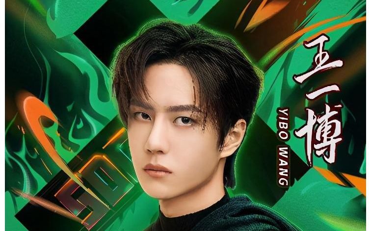 王中王一肖一中特,探索卓越之路,王中王一肖一中特,卓越之路的探索