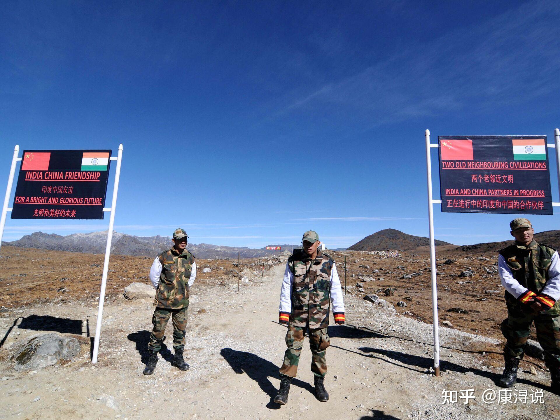 印度并未退出中国边境，对边界问题的深度解析，印度并未退出中国边境，深度解析边界问题