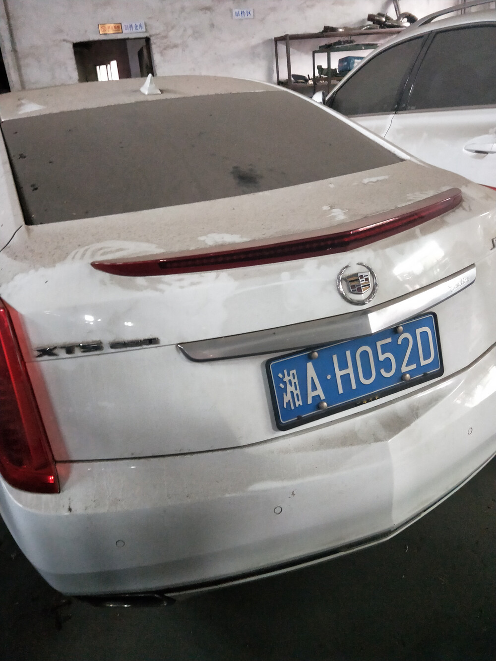 关于052车牌好吗的探讨，关于车牌号052的探讨与评析