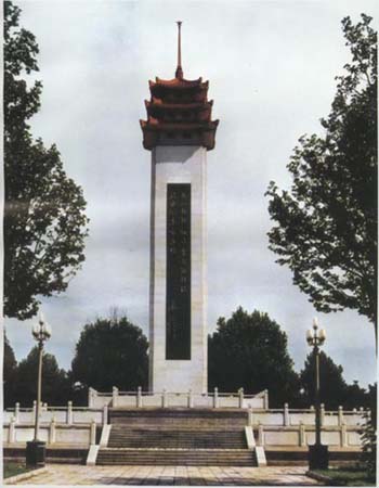 中国最大的烈士陵园，永恒的敬意与历史的记忆，中国最大烈士陵园，永恒的敬意，历史的记忆之地