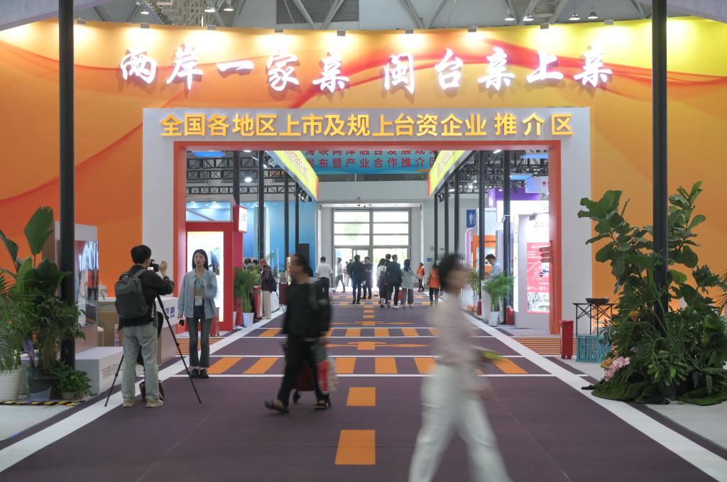 海峡两岸新干线电话，连接心灵的纽带，海峡两岸新干线电话，心灵纽带的桥梁