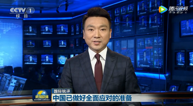 龙溪昨晚新闻,龙溪昨夜新闻回顾