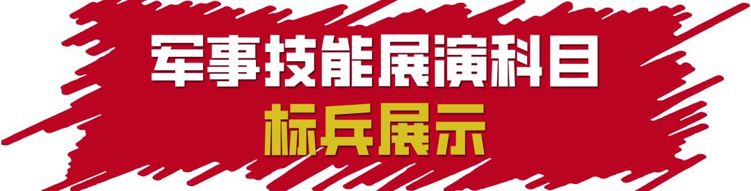 国防教育知识竞赛活动方案,国防教育知识竞赛活动策划方案