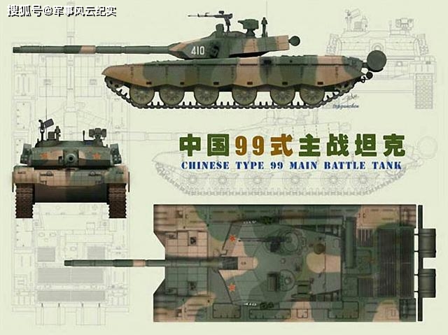 关于99A2造价的深度解析,99A2造价深度剖析