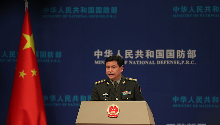 国防部今日发布会,揭示国防新动态,展现国家实力与决心,国防部今日发布会揭示国防新动态,展现国家实力与决心展示国防力量展现大国风采