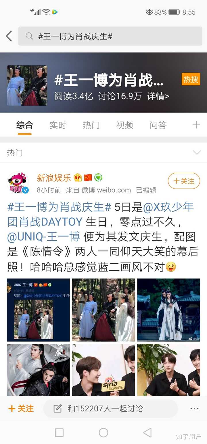 王中王一肖资料中特肖,深度探究与解析,王中王一肖资料深度解析,探寻特肖的秘密