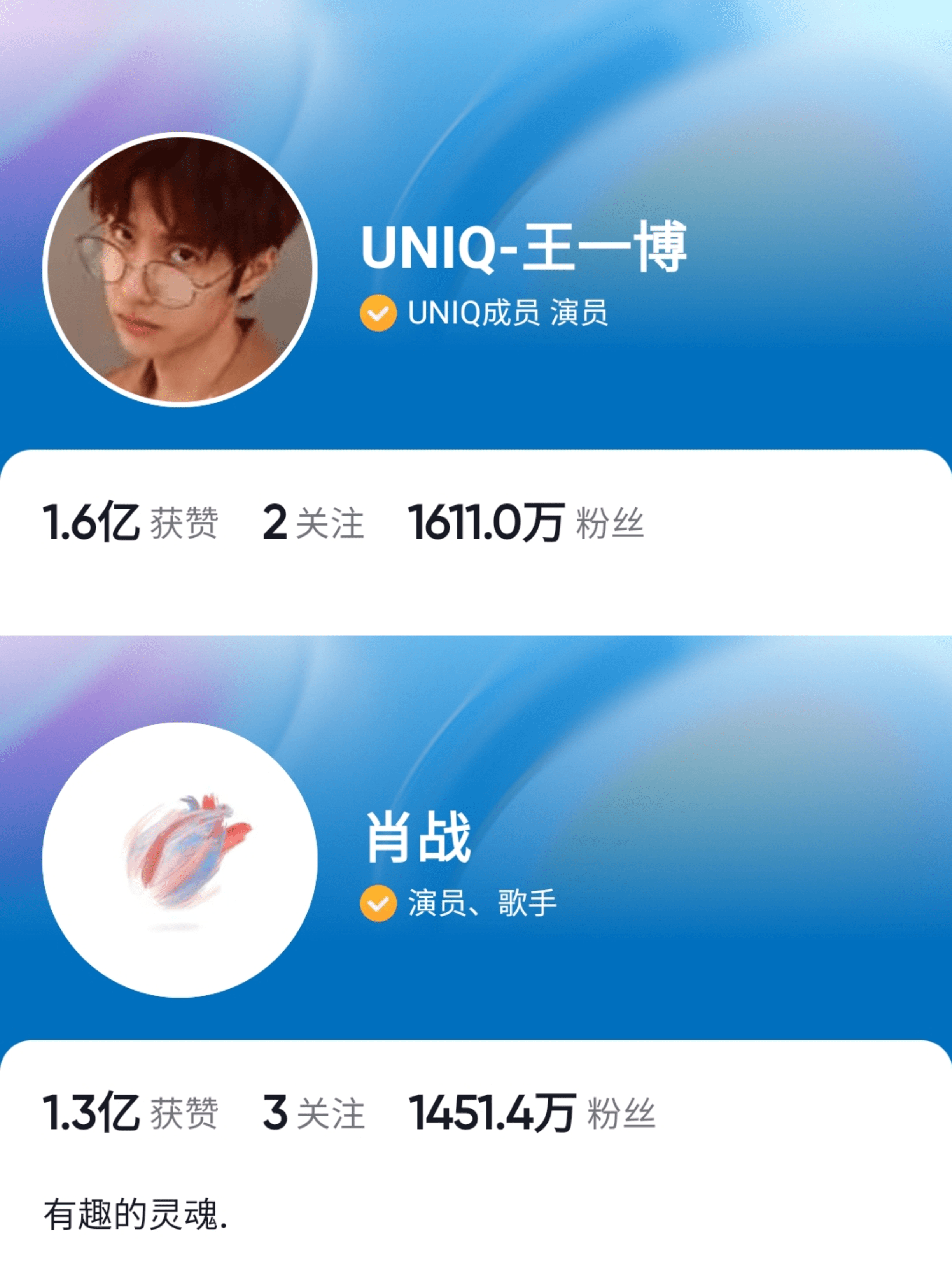 王中王一肖资料中特肖,深度探究与解析,王中王一肖资料深度解析,探寻特肖的秘密