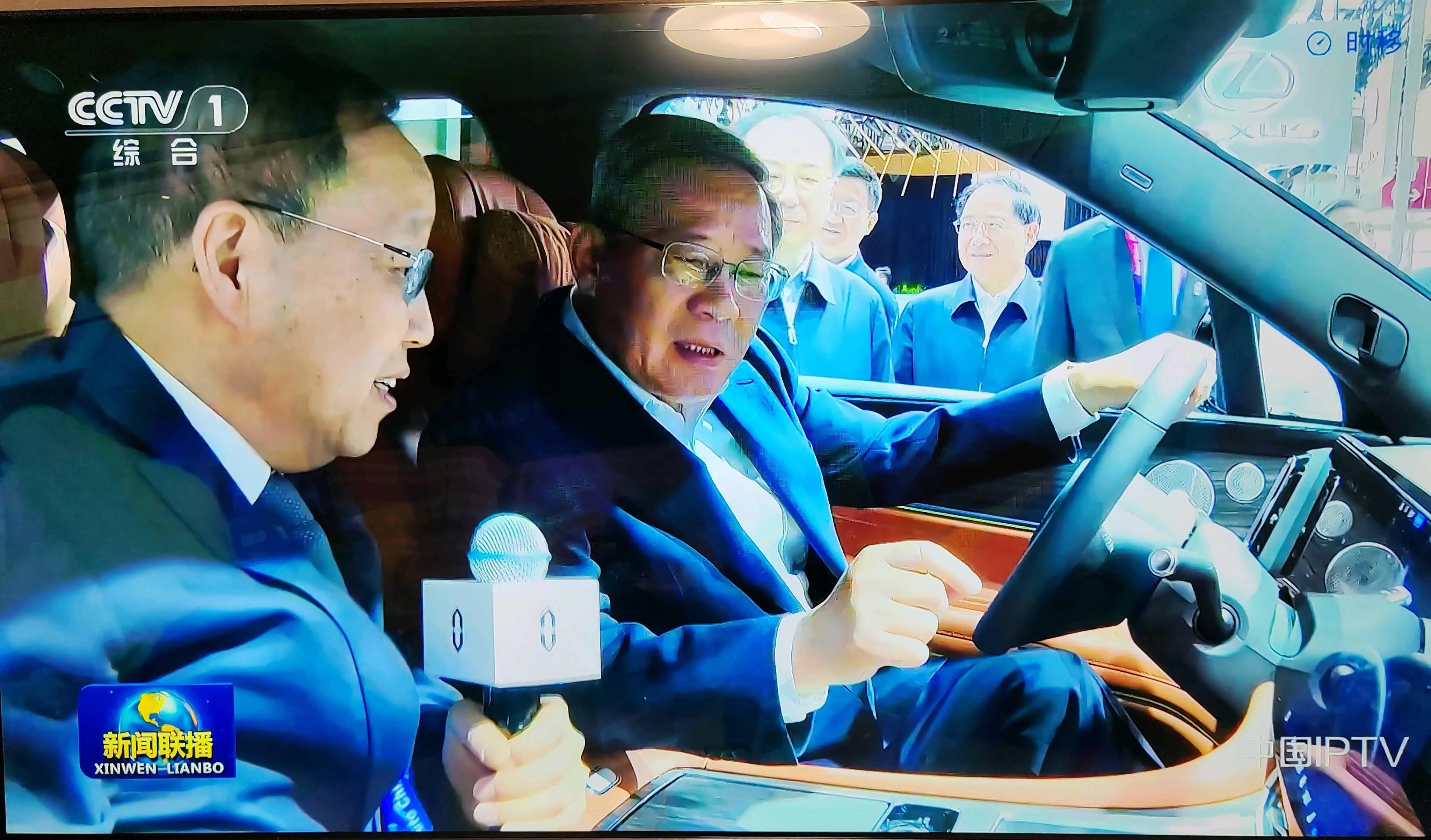 今日新闻联播视频,传递最新信息,展现时事动态,今日新闻联播,时事动态最新信息传递