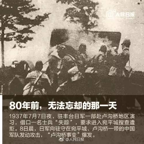 关于九八事变的视频回顾与思考,九八事变回顾与深度思考