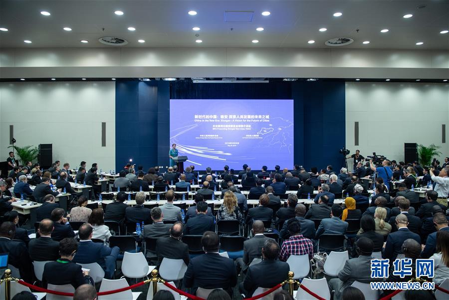 国际时事新闻动态,全球格局的演变与影响,全球格局演变及国际时事新闻动态影响分析