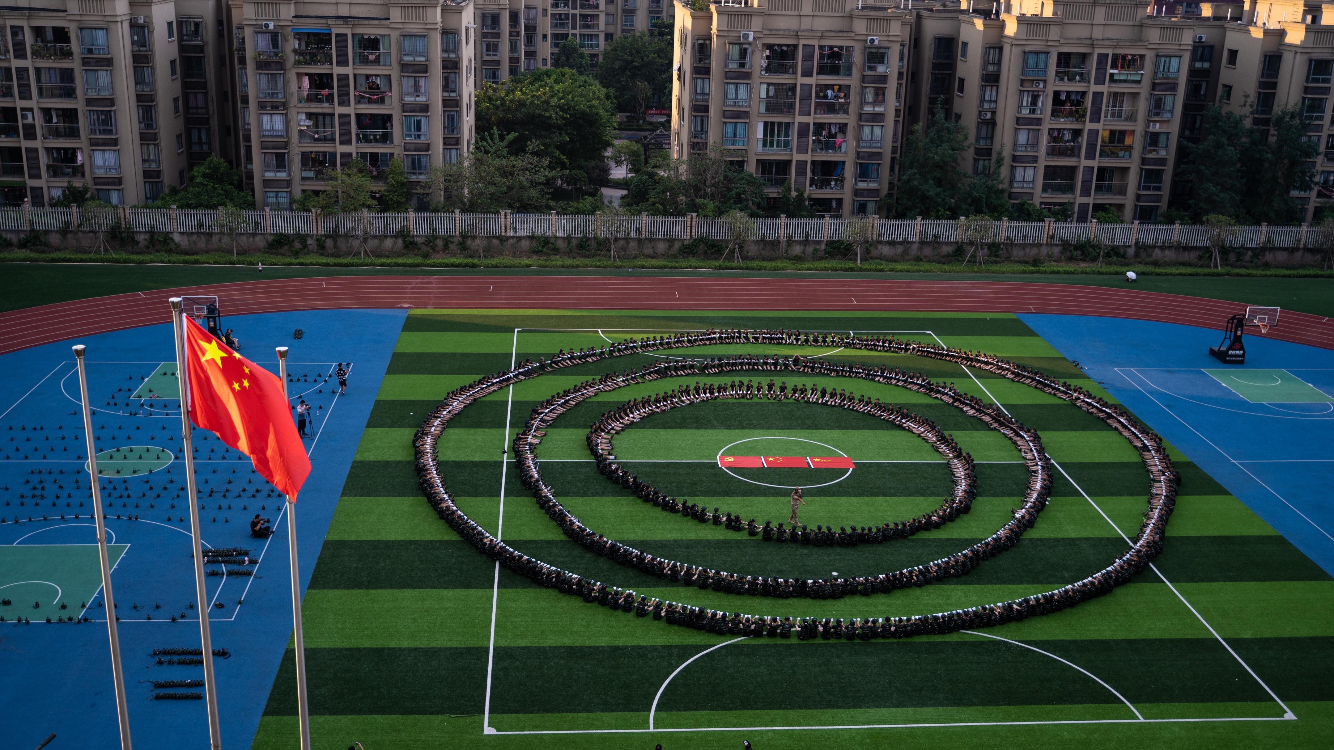 中央军事台的频道位置及功能介绍,中央军事台频道位置及功能介绍概览