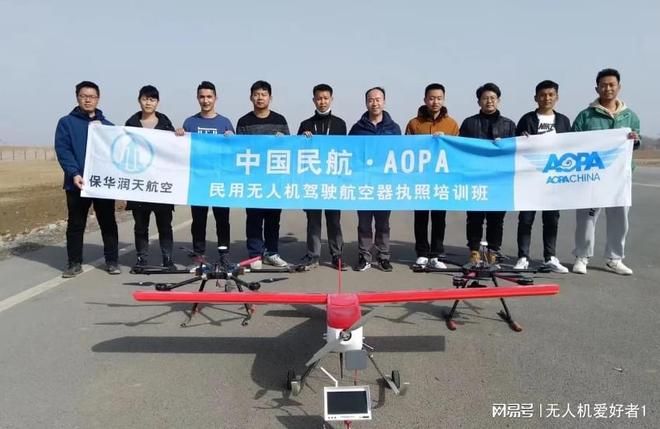 深圳无人机培训机构哪家好,深度解析与对比,深圳无人机培训机构深度解析与对比,哪家更优?