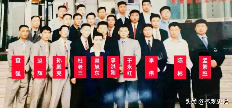 梁旭东,一位引领时代的杰出人物,梁旭东,时代引领者的杰出风采