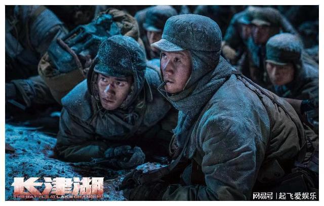 长津湖2021吴京版,战火重燃,英雄再现——在线观看体验分享,长津湖2021吴京版,战火重燃英雄再现——深度在线观看体验分享