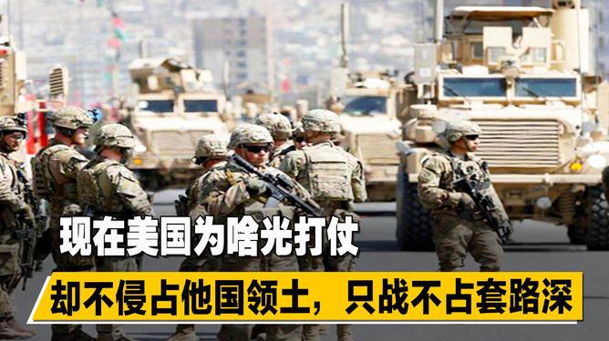 全球冲突与战争,正在打仗的国家概览,全球冲突与战争现状,正在打仗的国家概览