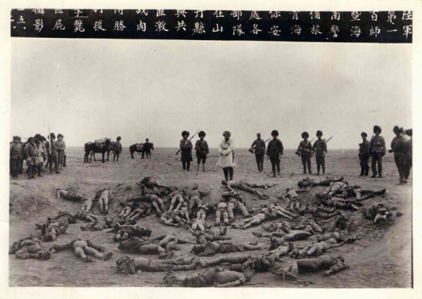 西路军纪录片,历史的回响与在线观看的启示,西路军纪录片,历史的回响与启示在线观看指南