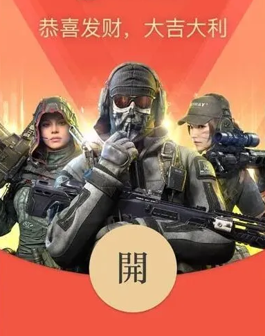 和平使命，电视红蓝对抗的深刻解读，电视红蓝对抗背后的和平使命深刻解读