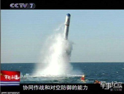 中国巨浪导弹,力量与智慧的象征,中国巨浪导弹,力量与智慧的完美结合