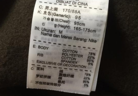 探究96A与96B之间的差异，一种深入对比分析，探究96A与96B的深入对比分析，差异解析