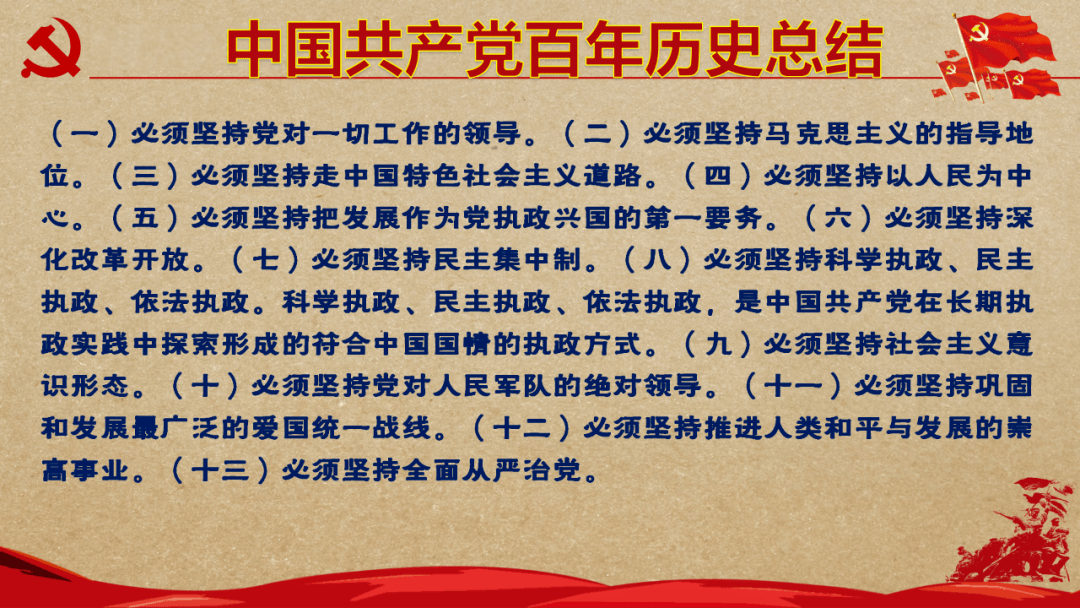 中国最新消息作文素材,中国最新消息作文素材概览