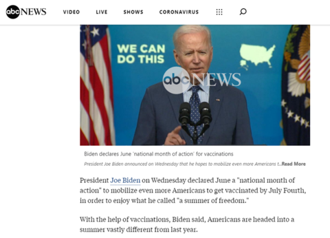 美国三大新闻网的深度洞察与影响力,美国三大新闻网的深度报道与广泛影响力