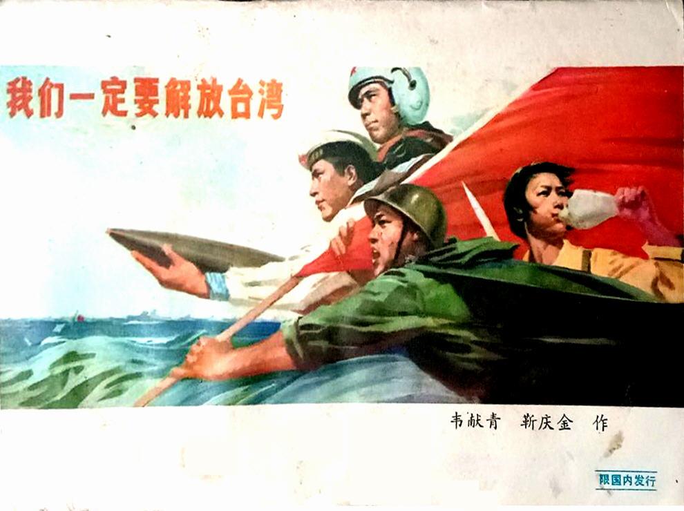 海军70周年庆典，回顾与展望时事政治的发展，海军70周年庆典，回顾时事政治发展，展望未来发展之路