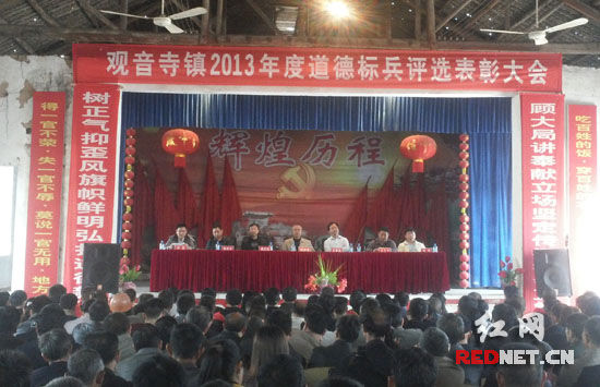 桃源县今日重大新闻,桃源县今日重大新闻速递