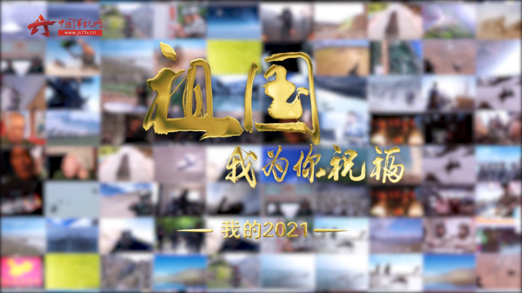 简约军视网,探索军事信息的简洁之道,简约军视网,探索军事信息的简洁呈现之道